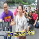 쌍쌍PC 네이버블로그