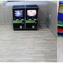 구봉중 입구 이미지