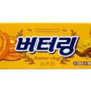 해태기프트