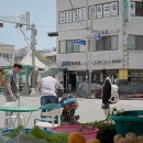 로타리슈퍼 - 포항시 북구 서동로 85 | 로타리슈퍼