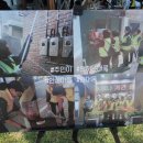 원대동 제일공원 이미지