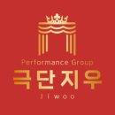 올웨이즈 씨어터 이미지