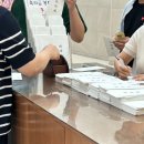 스타 파라다이스 투어 이미지