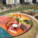 아라어린이공원 이미지