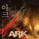 아크(ARK) - 동두천시 | 아크(ARK)