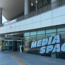 으뜸관 | [취업] 경기도권역 청소년재단 필기시험 후기 (시흥시·안양시·의왕시·화성시+꿀팁♡)