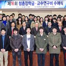 ㈜동아타이어 이미지