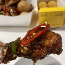 [김포포장 / 치킨] BHC - 맛초킹, 뿌링치즈볼