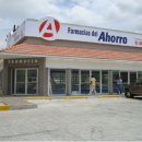 씨티약국 이미지