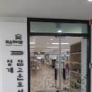 청계참고운도서관 이미지