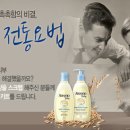 베이비앤드스토리 이미지
