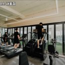 로얄휘트니스내흥점