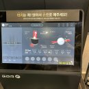 대림골프연습장 이미지