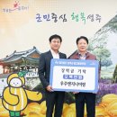 우주엔지니어링㈜ 이미지