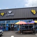 뜰방네효소꽈배기 이미지