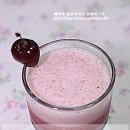 체리피피 이미지