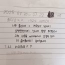 1924서까래 이미지