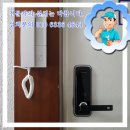 범진해수탕 이미지