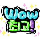 성민유치원 이미지