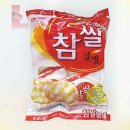 제이피씨방 이미지