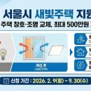 힐타운 102동 이미지
