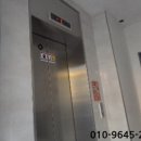 고양대로1978번길 이미지