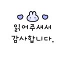 지에스25 연남한양점 이미지