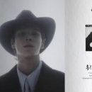 물음표 - 양산시 화합10길 9-1 | 물음표