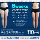 상상의원 - 서구 대덕대로 203 | 상상의원