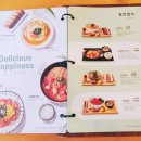 국수천왕 이미지