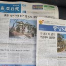 도시인미용실 이미지