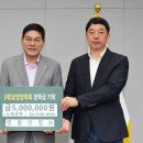 성효산업 이미지