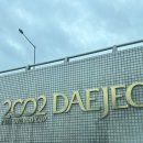 삼천초등학교병설유치원 이미지