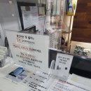 폴에이리조트 해운대 이미지