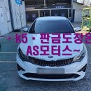 (주)대전공업사 이미지