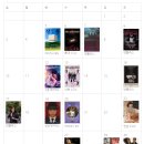 킹스맨PC | 11월의 영화(PC로 보시오)