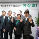 이원균치과 이미지