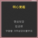 부자공업사 이미지