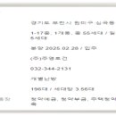 JY포에시아 이미지