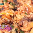 단이네벌교꼬막 이미지