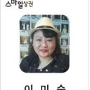 뒷구미 어린이공원 이미지