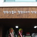 천안천로 이미지