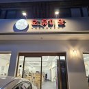 장안45 이미지