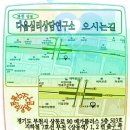 만사 구로센터