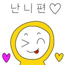 제이써머 이미지