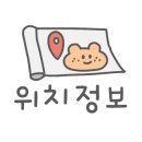 초이세차장 이미지