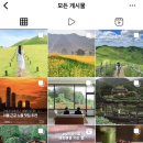 영흥우리약국 | 떠나려는 여름을 붙잡고파
