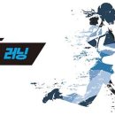 라이터스 이미지
