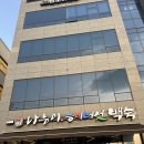 주동로 | 여수 주삼동 맛집 &#39;나능이능이버섯백숙 여수주삼점&#39; 어버이날 식사메뉴 추천
