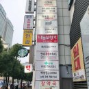 이충원뉴마내과 네이버블로그